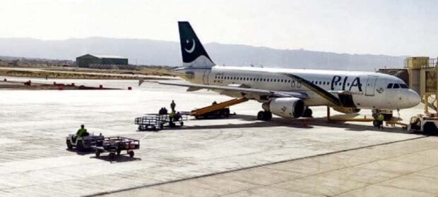 PIA flight to Toronto makes medical emergency landing in Oslo