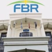 FBR Transfers 36 Senior Officers of Inland Revenue Service