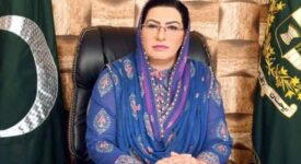 Firdous parts ways with PTI as desertions continue