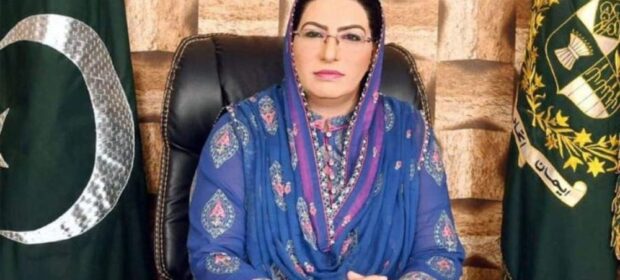 Firdous parts ways with PTI as desertions continue