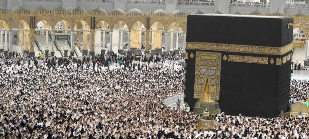 Saudi Arabia launches endowment fund for pilgrims’ services