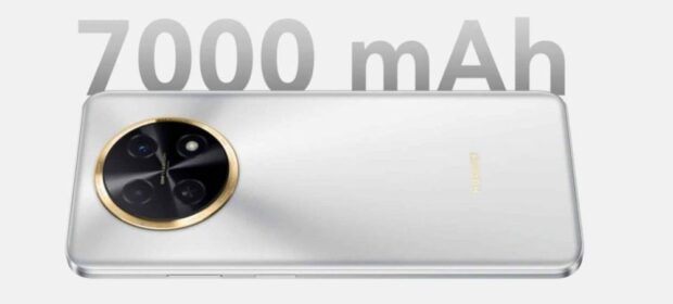 Launched in 2023,Huawei Nova Y91 has largest display & 7,000 mAh battery