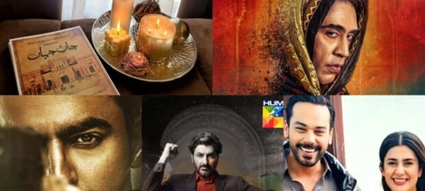 Most anticipated this season; Pakistani dramas