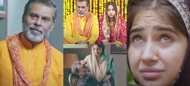 Rahat Fateh Ali Khan's Kabli Pulao OST Is Winning Hearts