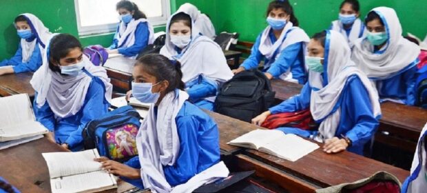 Lahore Board Extends Class-9 Registration Period