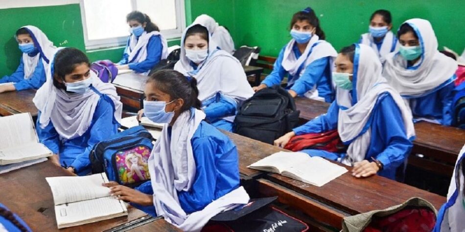 Lahore Board Extends Class-9 Registration Period