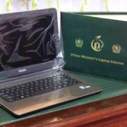 Govt to Distribute 1 Lac Laptops Among Talented Students