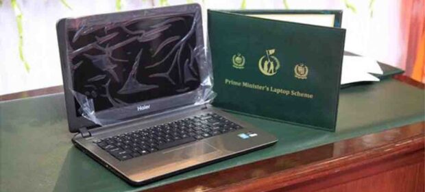 Govt to Distribute 1 Lac Laptops Among Talented Students