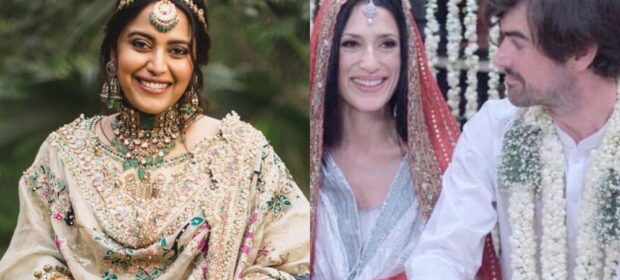 Indian actress, Swara Bhasker congratulates Fatima Bhutto's nikkah