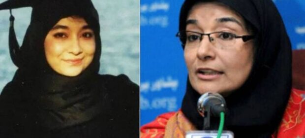 Dr. Aafia meets her sister after 20 years