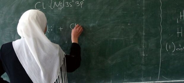 Punjab Finally Promotes 14,000 School Teachers