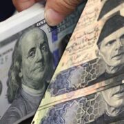 Rupee Ends Week With Losses Against US Dollar, Other Currencies