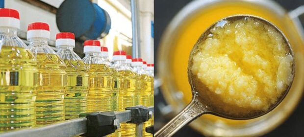 Ghee & cooking oil prices have been decreased for second time in week