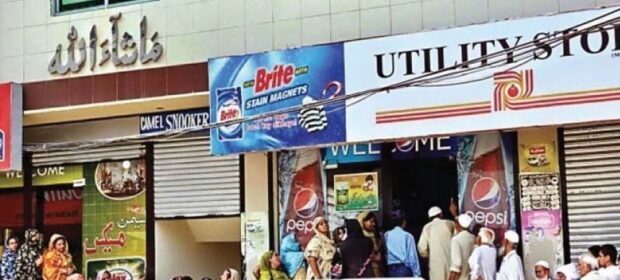 Utility Stores Corporation Massively Reduces Oil & Ghee Prices