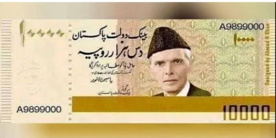 Is Pakistan issuing Rs10,000 banknotes amid rupee devaluation?