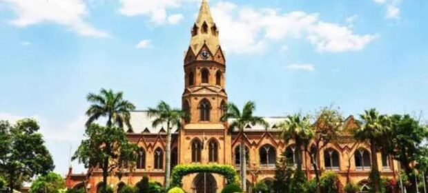GCU Lahore Undergraduate Admission Test 2023 Schedule