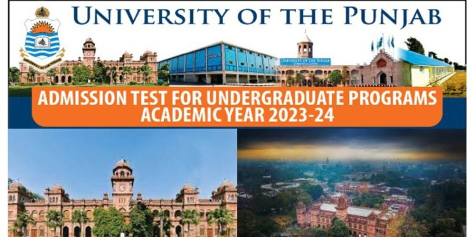 Punjab University Announces Schedule for Entry Test; BS Admission 2023