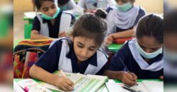 Summer camps banned in Lahore private schools