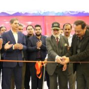 Pakistan's First Indoor Snow Park, Winterland, is now open in Lahore