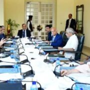 To advance information technology in the budget year 2023–2024, a high-level gathering was held in Islamabad today under the leadership of Prime Minister Shehbaz Sharif.