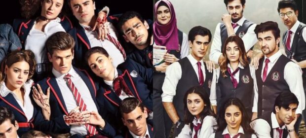 Creators of College Gate address concerns series elitist, against Pakistani culture