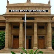 Finance Division Directs SBP Not to Make Direct Payment to Any MinistryDivision