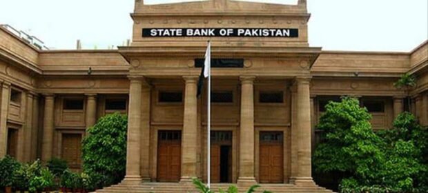 Finance Division Directs SBP Not to Make Direct Payment to Any MinistryDivision