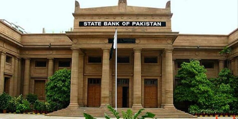 Finance Division Directs SBP Not to Make Direct Payment to Any MinistryDivision