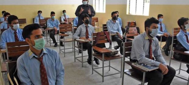 Punjab Announces Class 9 and 10 Annual Exams Result Schedule.jpg