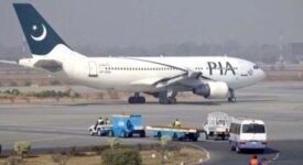 SC allows PIA to make 205 new ‘professional’ appointments