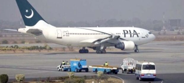 SC allows PIA to make 205 new ‘professional’ appointments