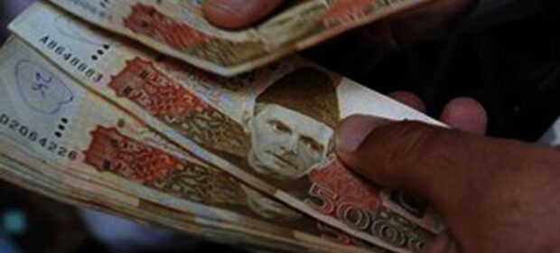 Punjab Announces 30% Increase in Govt Employee Salaries