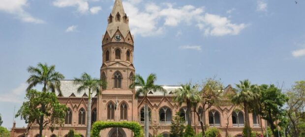 GCU Lahore Introduces Free Education Program