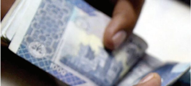 30%-35% hike in govt workers’ salaries notified