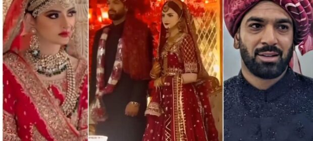 Haris Rauf & Muzna Masood became newlyweds