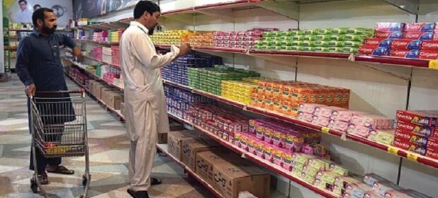 Good news for Utility Store Employees