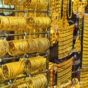 Pakistan's Gold Prices Rise Slightly