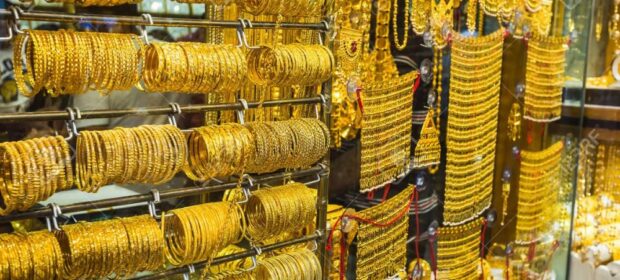 Pakistan's Gold Prices Rise Slightly