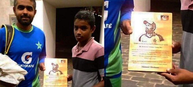 Young Sri Lankan fan gifts shield to his idol Babar Azam