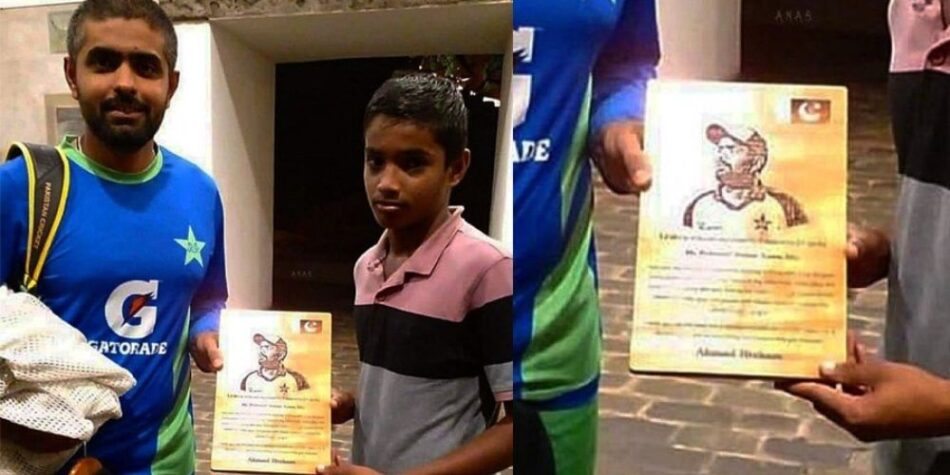 Young Sri Lankan fan gifts shield to his idol Babar Azam
