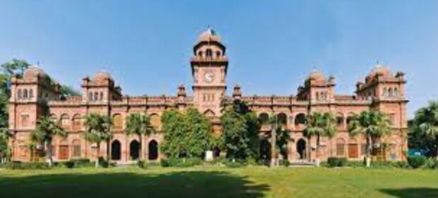 University of Punjab launched new Program