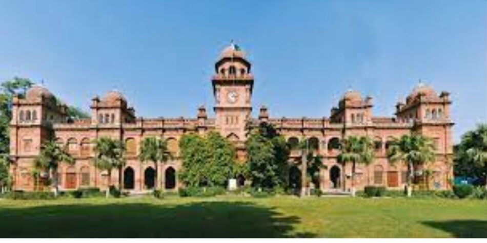 University of Punjab launched new Program