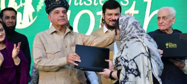 Laptop Scheme for Outstanding Students