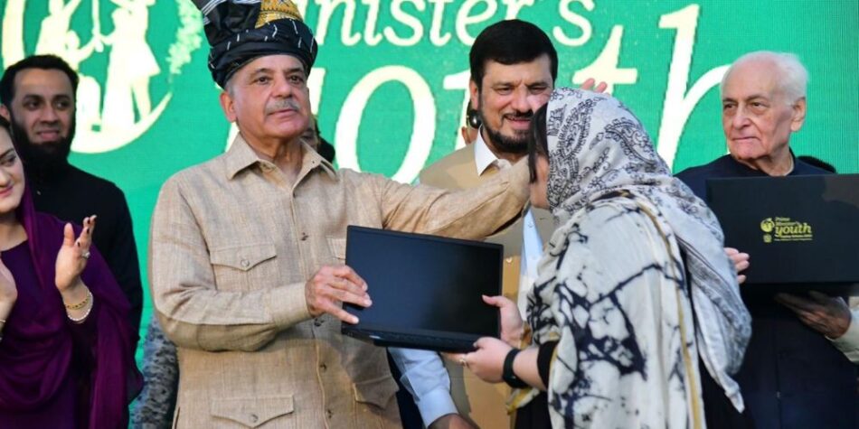 Laptop Scheme for Outstanding Students