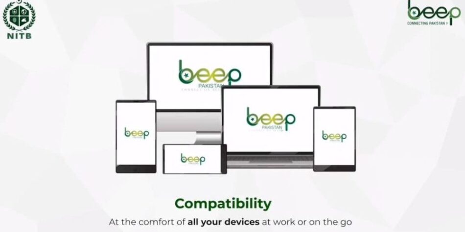 Pakistan's First WhatsApp-Like Communication App