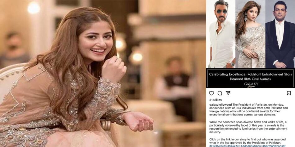 Sajal Ali honored with "Tamgha-e-Imtiaz" for incredible acting
