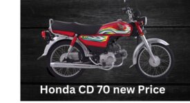 Honda CD 70 new price in August in Pakistan