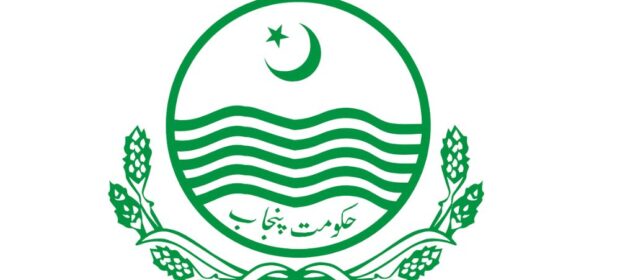 Nearly 2,500 government jobs are eliminated in Punjab