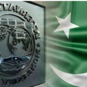Govt shares electricity bill decrease plan with IMF