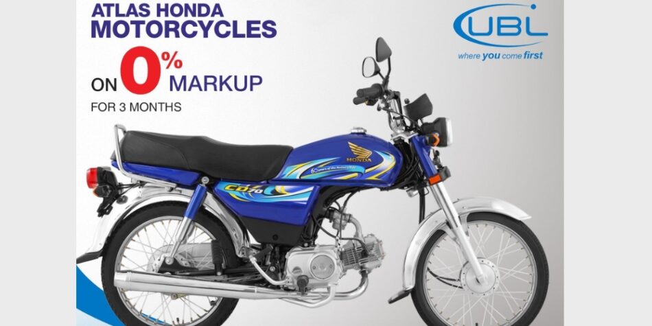 Honda CD 70 installment plan with UBL